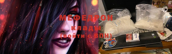 дистиллят марихуана Белокуриха