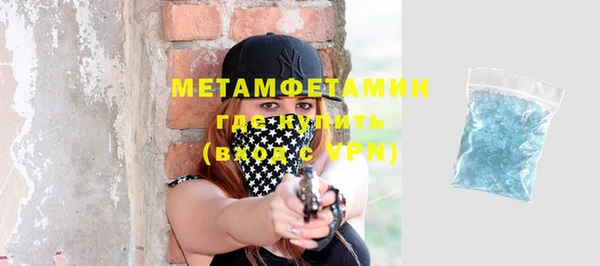spice Богданович