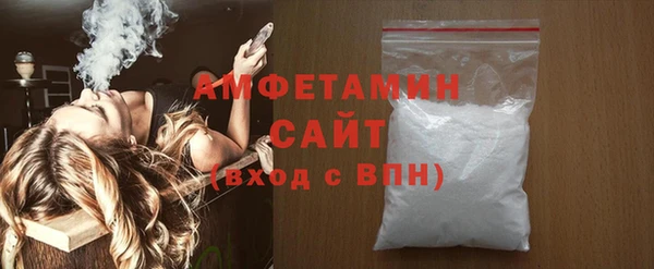 дистиллят марихуана Белокуриха