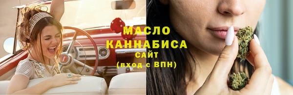 стаф Белоозёрский