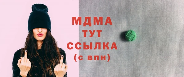 spice Богданович