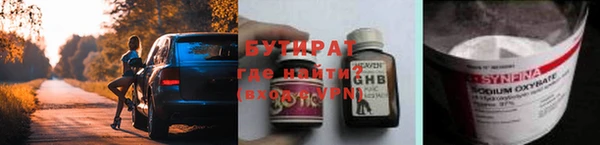 spice Богданович
