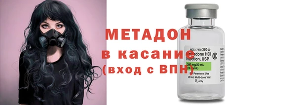 стаф Белоозёрский