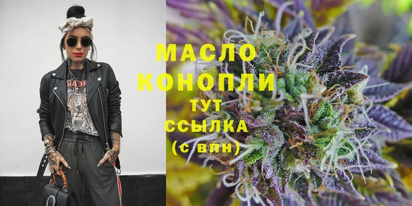 spice Богданович