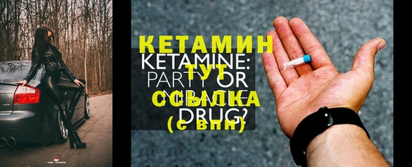 стаф Белоозёрский