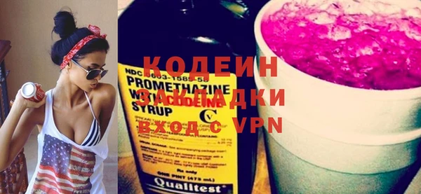 spice Богданович