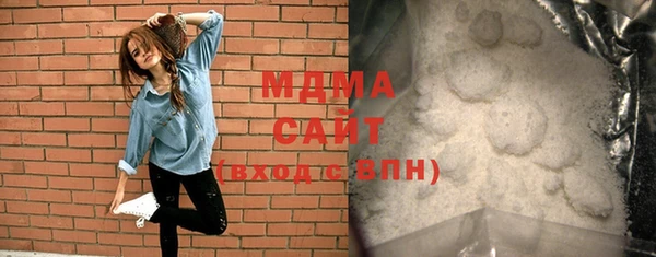 дистиллят марихуана Белокуриха